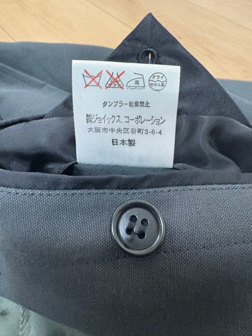 Paul Smith ステンカラーコート XL