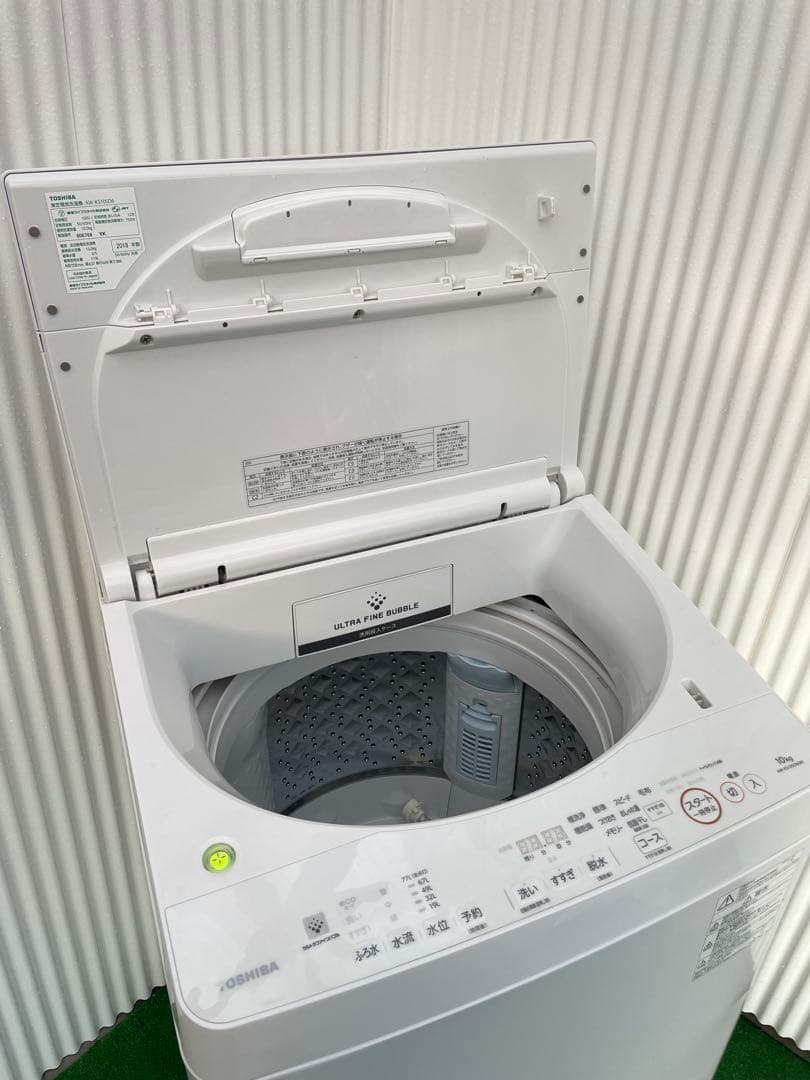 835 東芝 ザブーン 10kg洗濯機 ウルトラファインバブル洗浄 取説付き