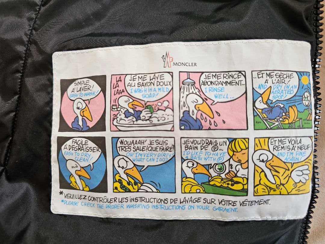 MONCLER モンクレール GALLINULE サイズ00 ブラック　ベスト