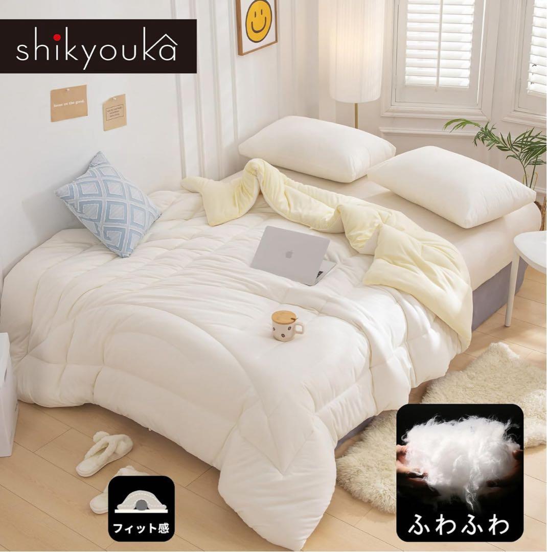 掛け布団 セミダブル　４枚セット　170x210 肌掛け布団 オールシーズン