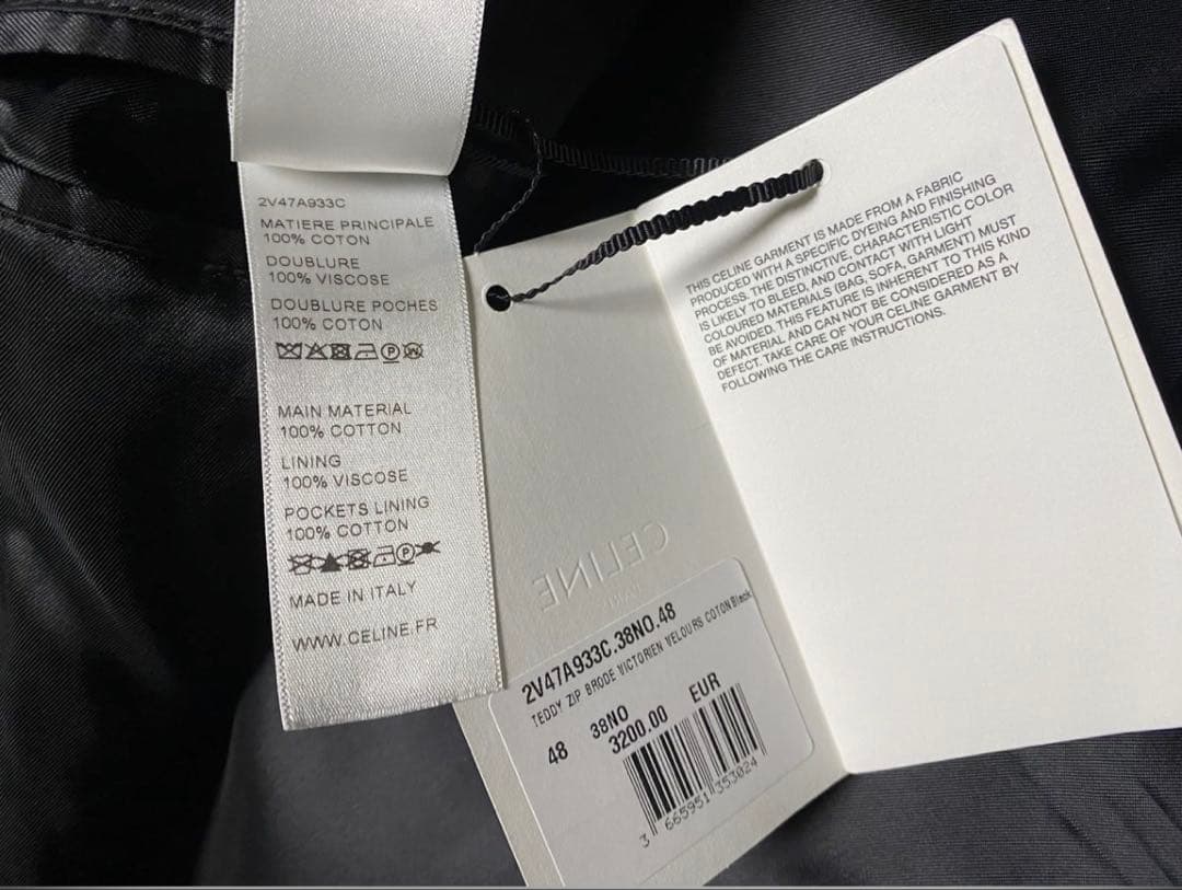セリーヌ 20aw 刺繍ブルゾン　celine エディスリマン　ベロアジャケット