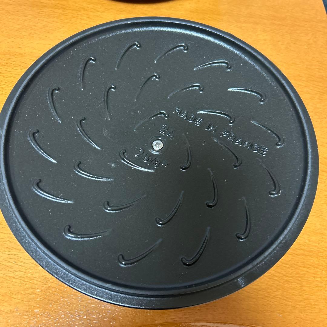 staub 24cm ソテーパン