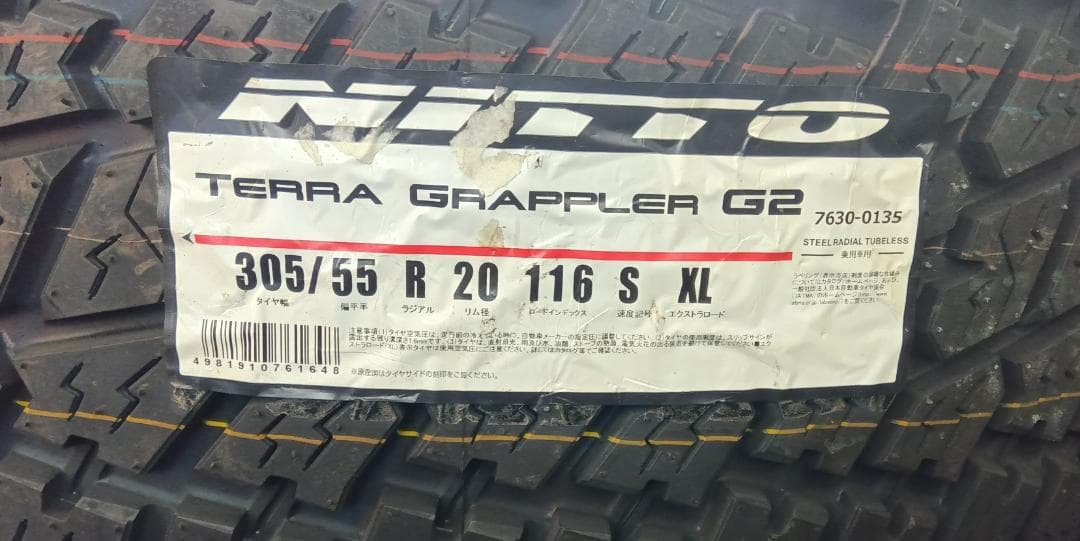 その②未使用2022年日本製305/55R20ニットーテラグラップラーG2　2本