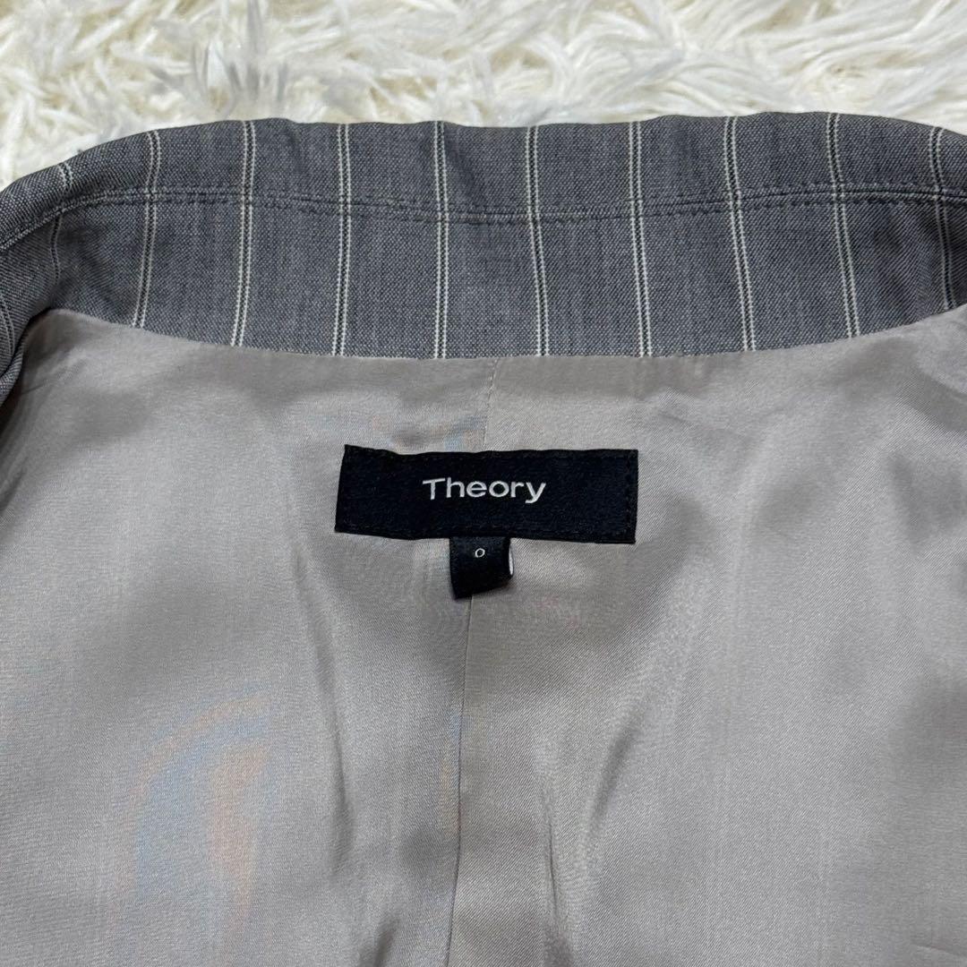 theory 現行　スーツ　セットアップ　ストライプ　グレー