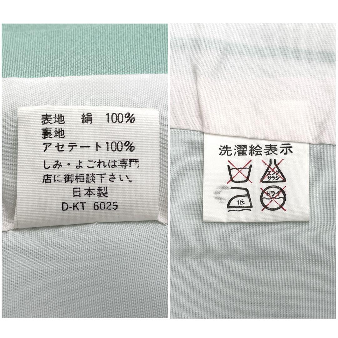 ◎mk-2164　七五三　女の子　着物　日本製　7歳　　12-12