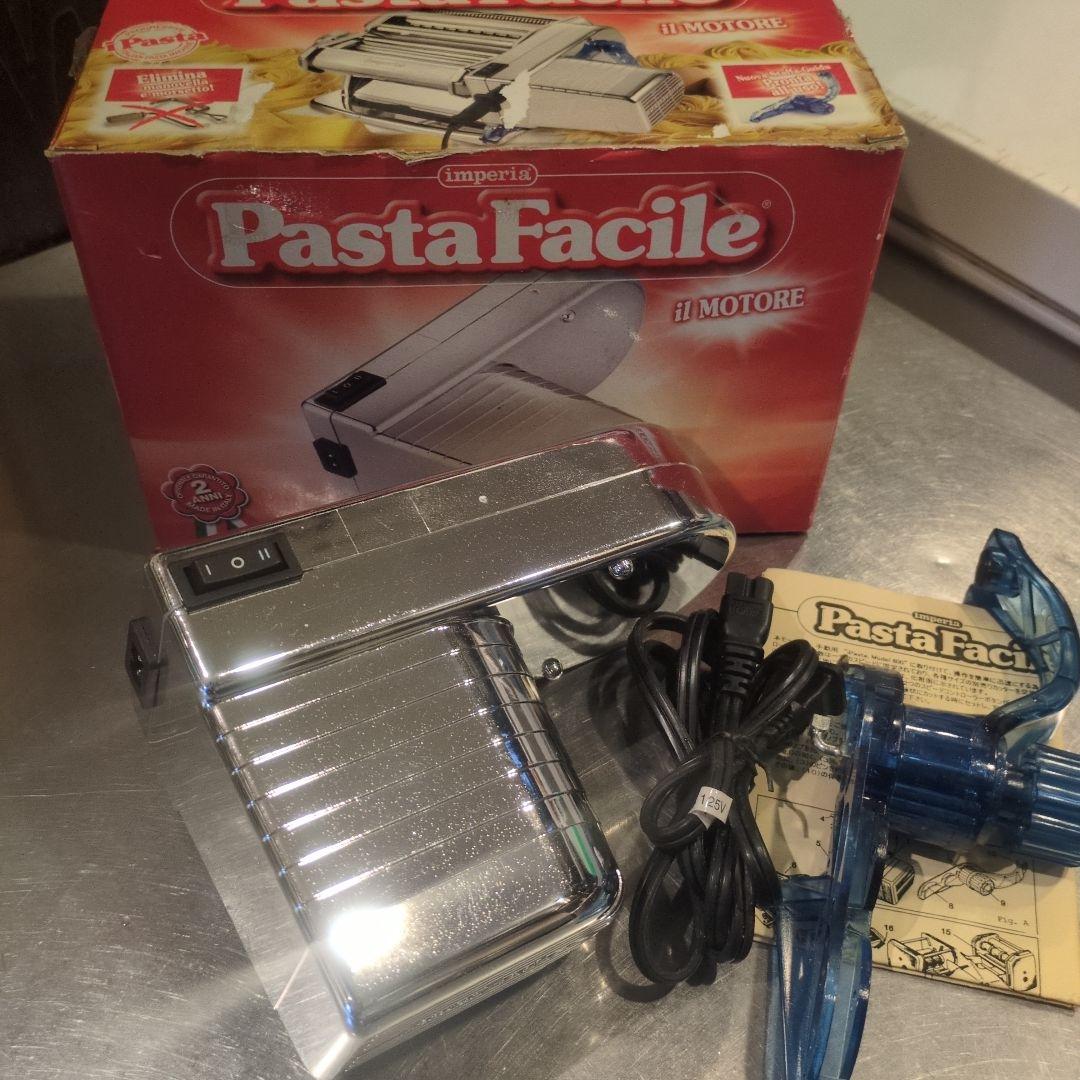 インペリア パスタマシン電動モーター(SP150取り付け可能)