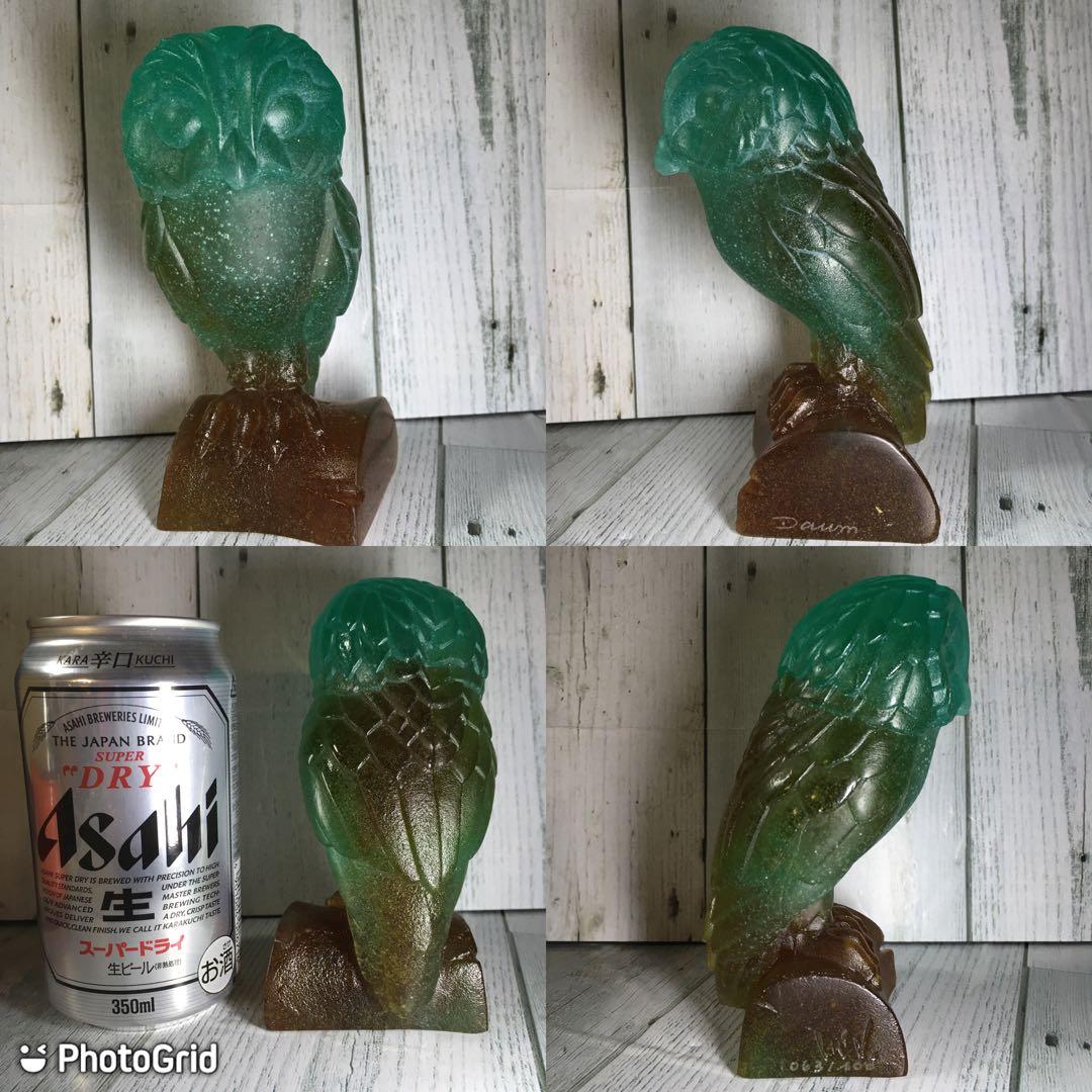 フクロウ　梟　ドーム　フランス　クリスタル　水晶　ナンシー　エミールガレ　バカラ