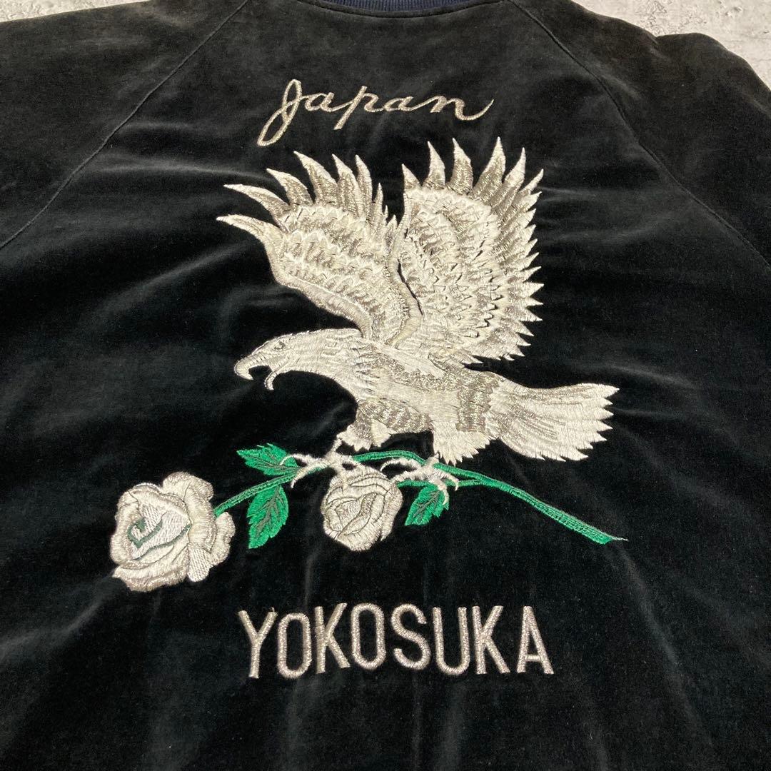 MODERN VOICE 90s 別珍スーベニアジャケット 鷲刺繍 黒 横須賀