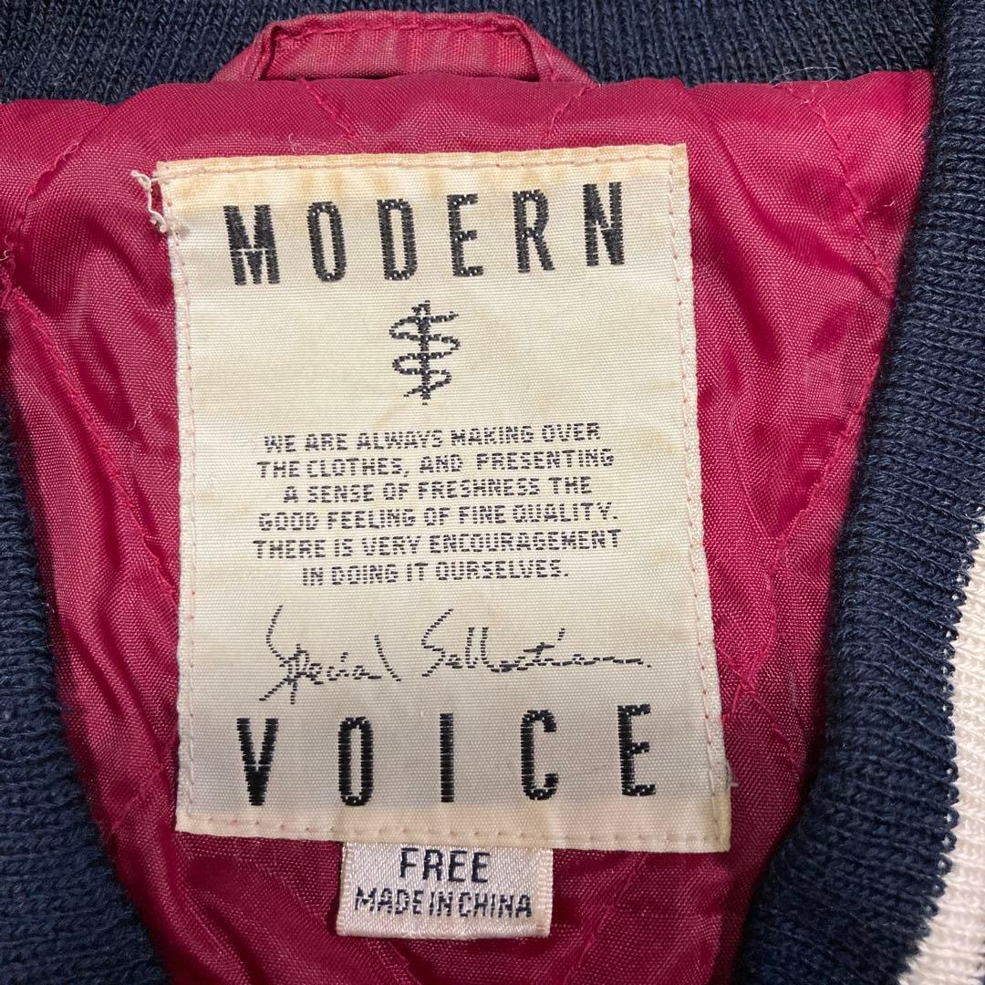 MODERN VOICE 90s 別珍スーベニアジャケット 鷲刺繍 黒 横須賀