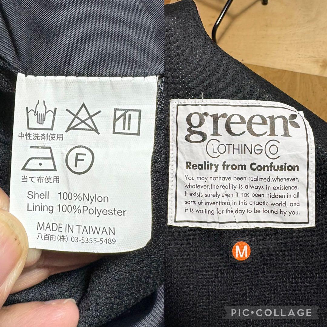 グリーンクロージング ビブパンツ スノーボード ウェア パウダー スノーサーフ