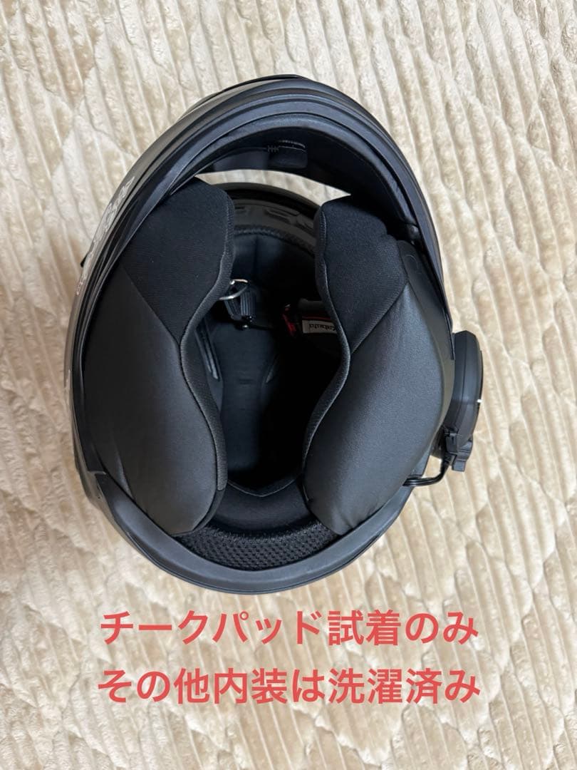 OGK KABUTO カムイ3 フルフェイス　Sサイズ　デイトナインカム付き