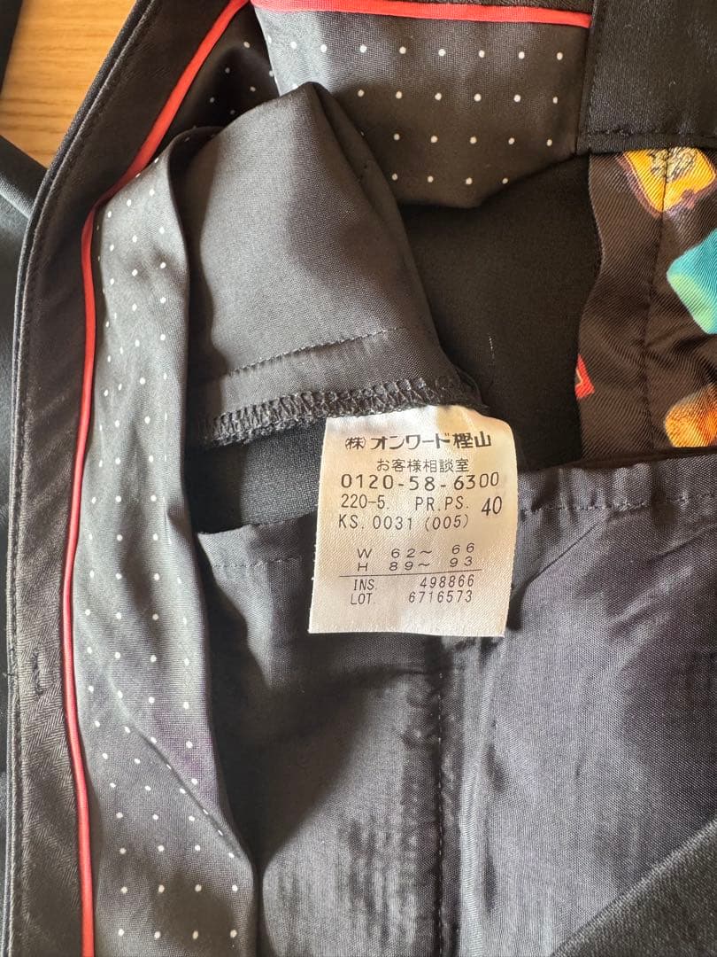 ポールスミス　Paul Smith PS セットアップ スーツ 春夏 美品 L