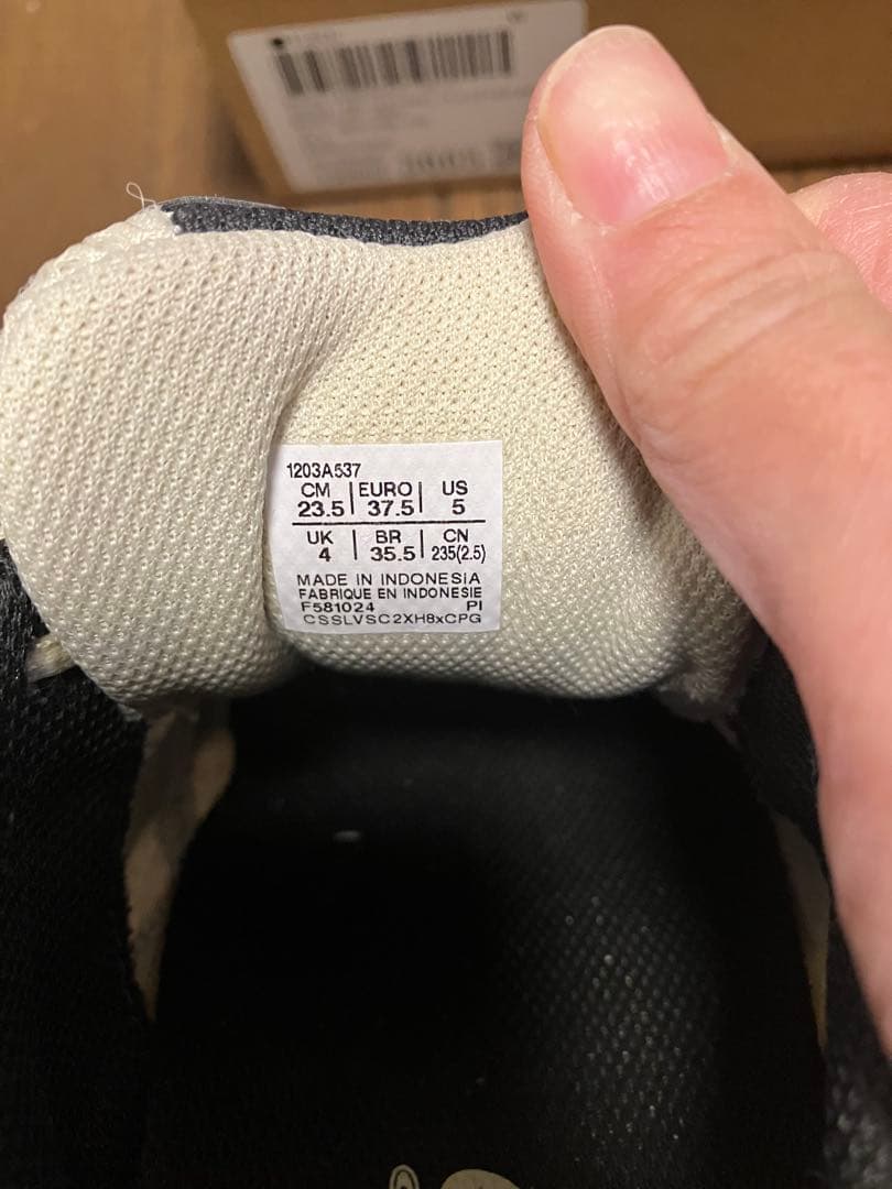 ASICS アシックス GEL-KAYANO14 オイスターホワイト 23.5㎝