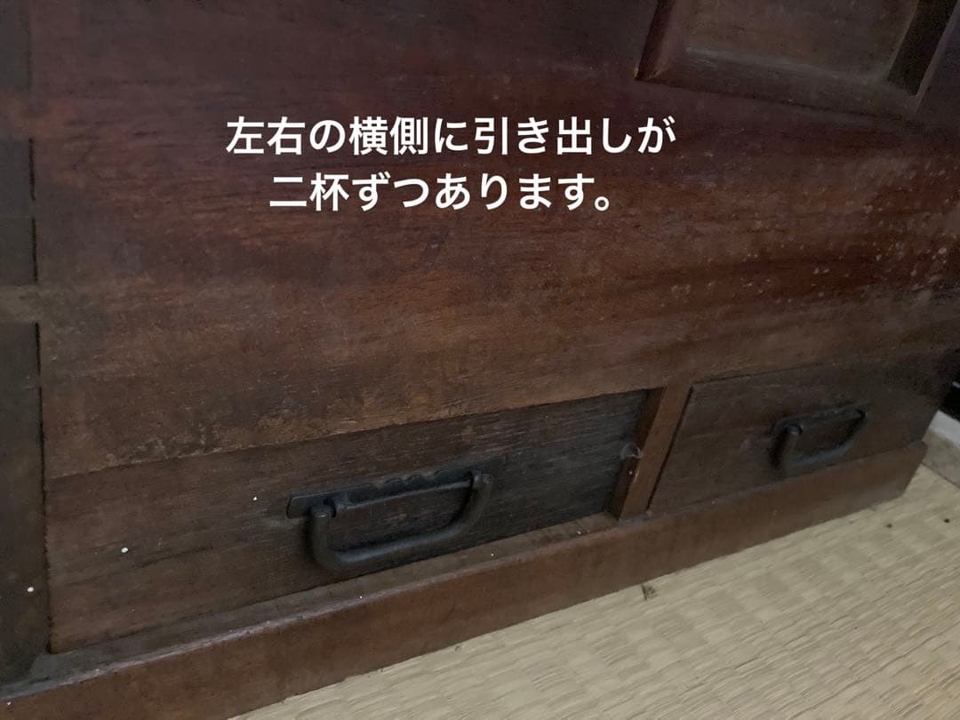 囲炉裏テーブル　アンティーク