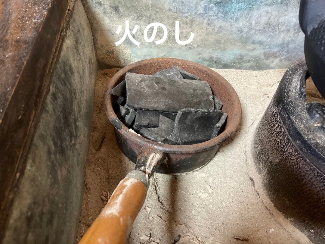 囲炉裏テーブル　アンティーク