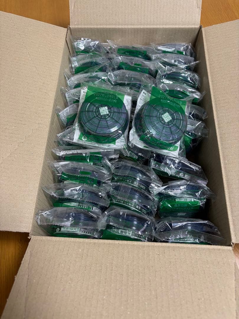 興研防毒マスク用吸収缶 有機ガス用・粉じん用RDG-5型