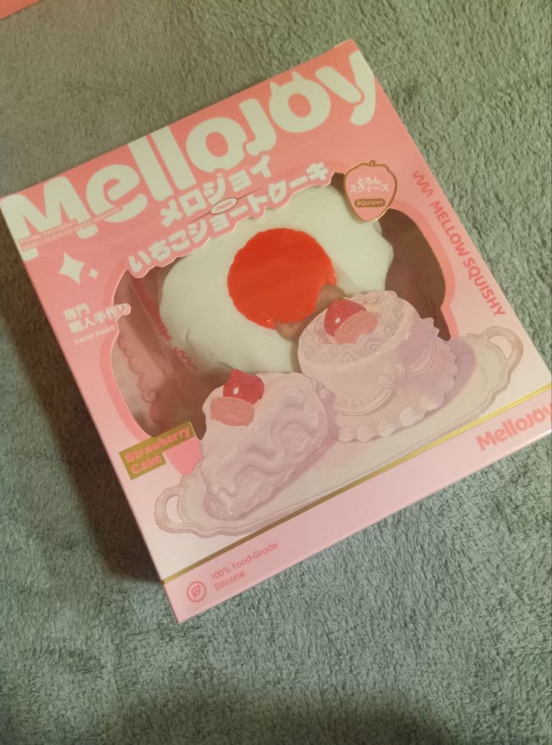 【ay❁*·】