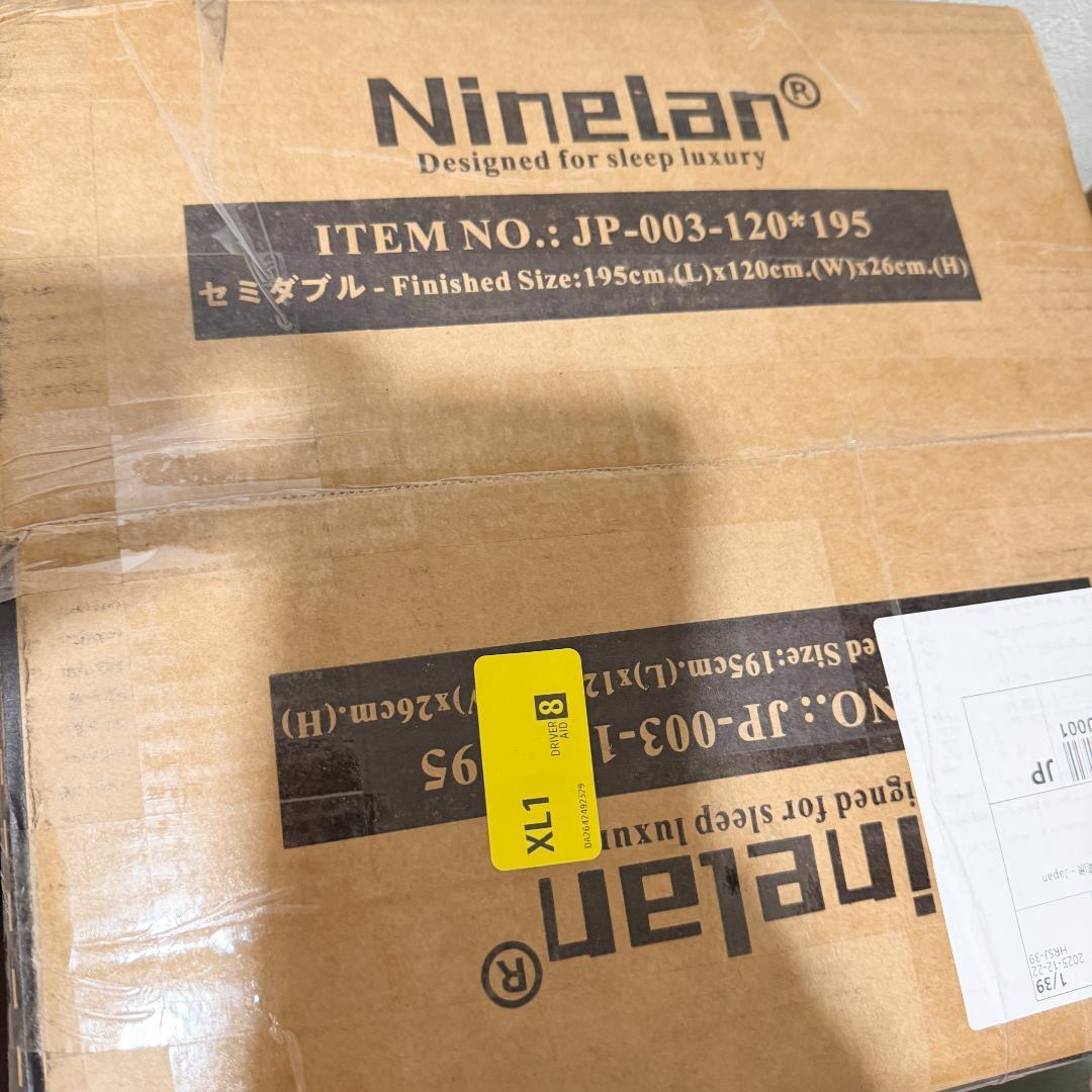 ツナ様用 マットレス セミダブル 極厚26cm 高反発 高密度ウレタン