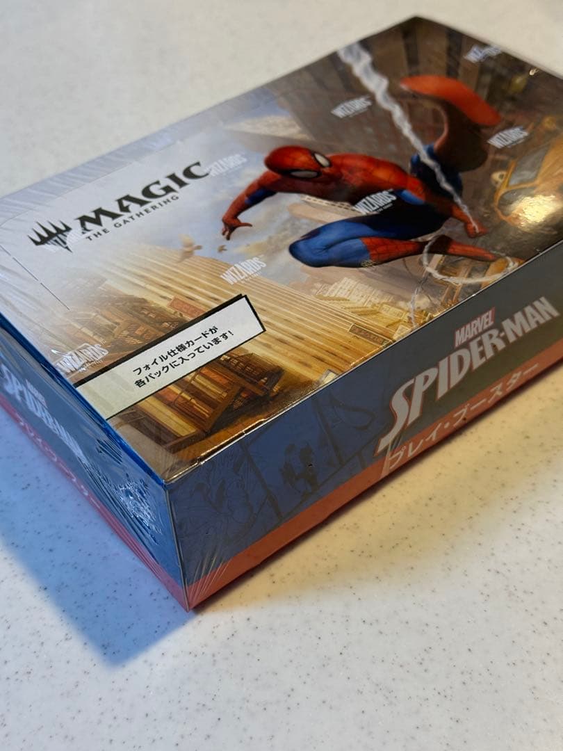 マジック：ザ・ギャザリング スパイダーマン プレイブースター
