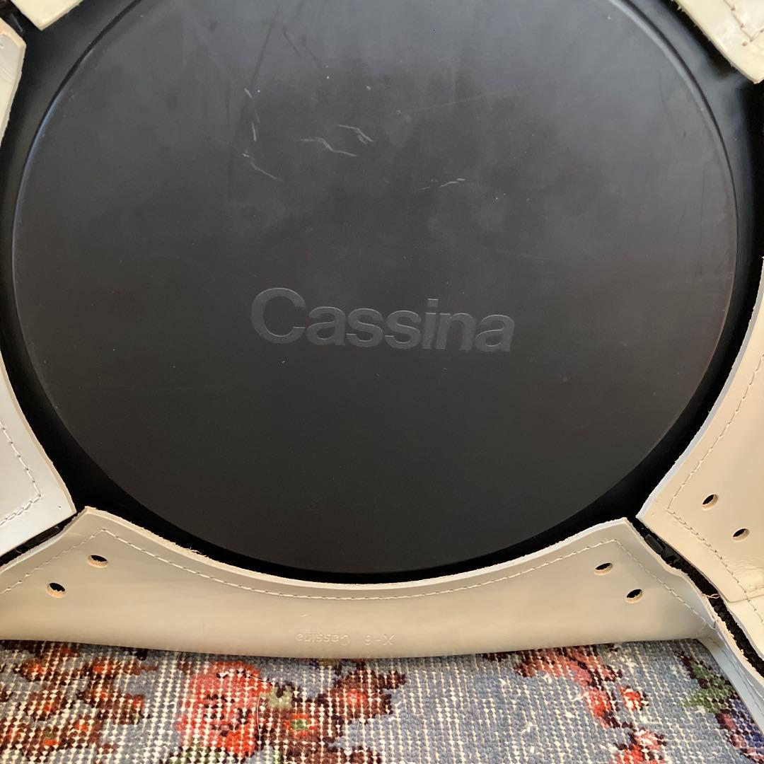 Cassina 412 CABチェア　ベリーニ　アイボリー/トープ