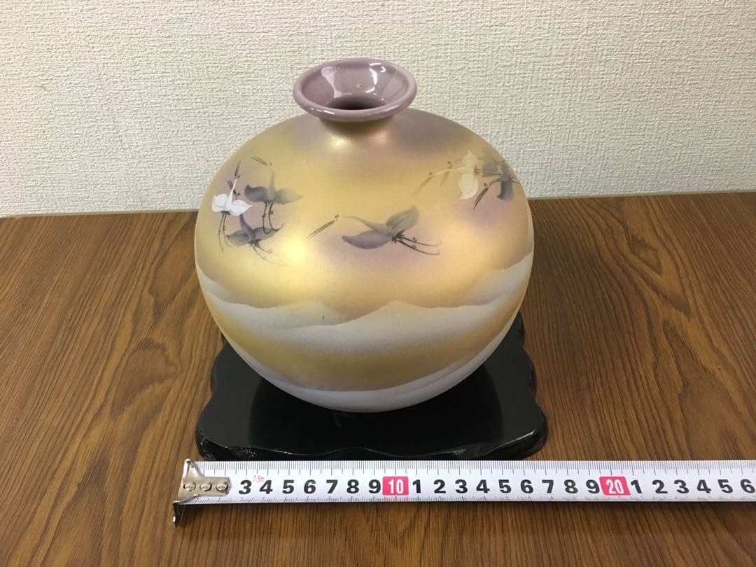 九谷焼 九谷奉峰 花瓶 鶴 台座付き