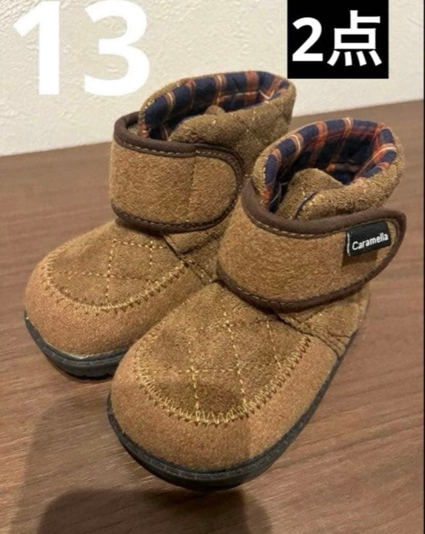 すももさん♡(先入28点）