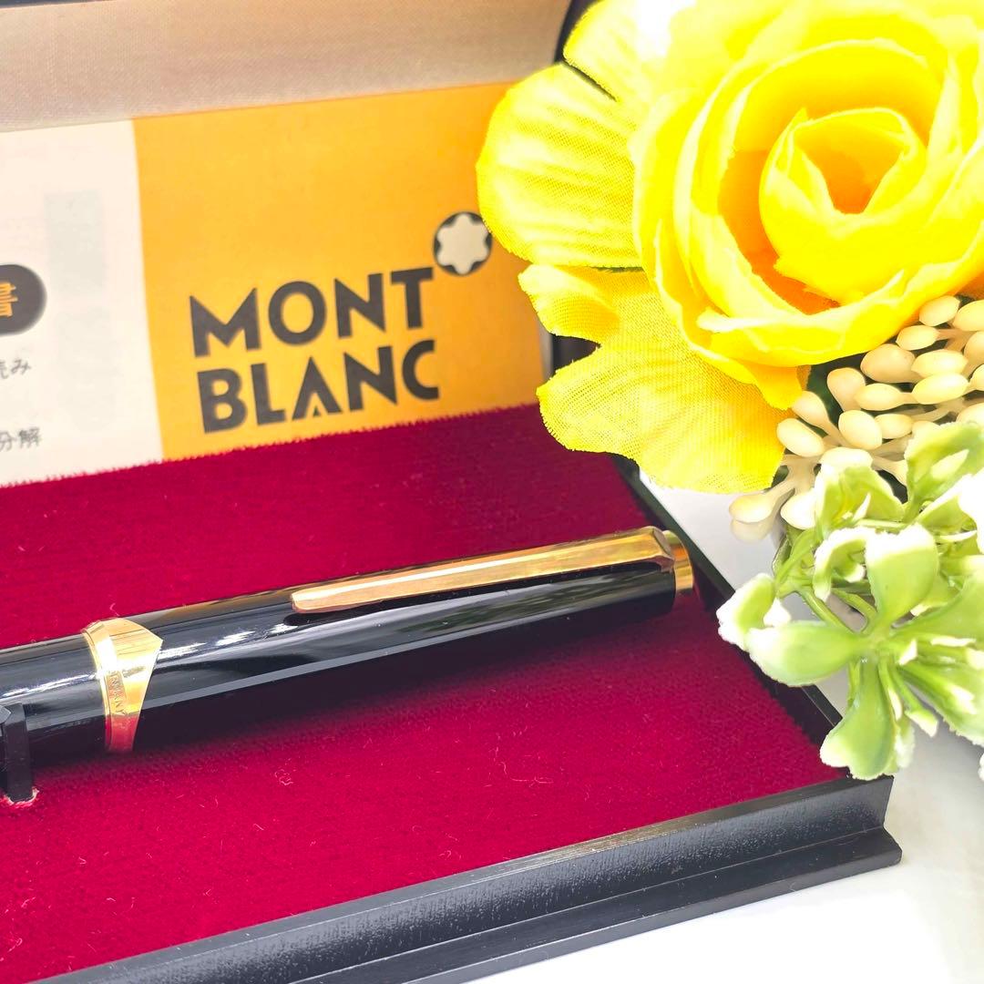 MontBlanc モンブラン 121 750 箱付 筆記未確認