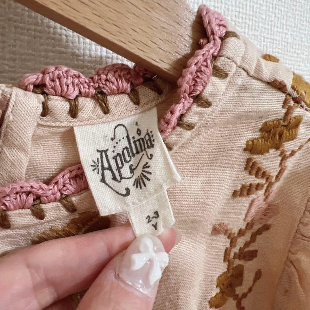 早い者勝ち！ apolina penelope dress pink sand