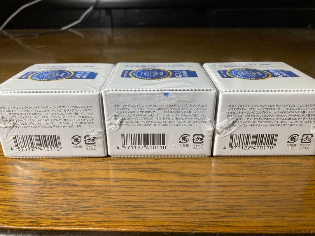 さくらセルフューチャー シルキー カバー オイルブロック28g 3個セット