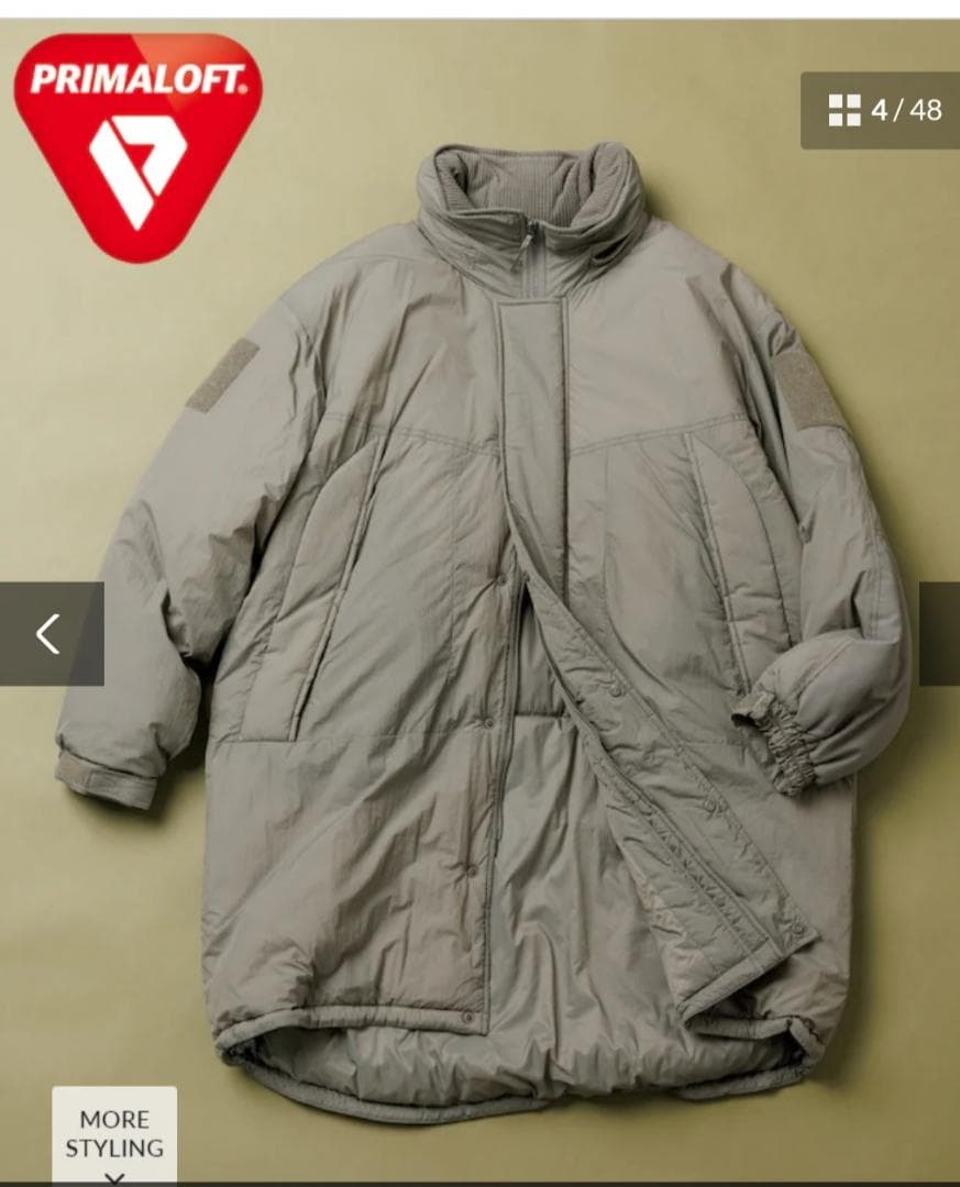 モンスターパーカー　フリークストア　ビッグサイズ