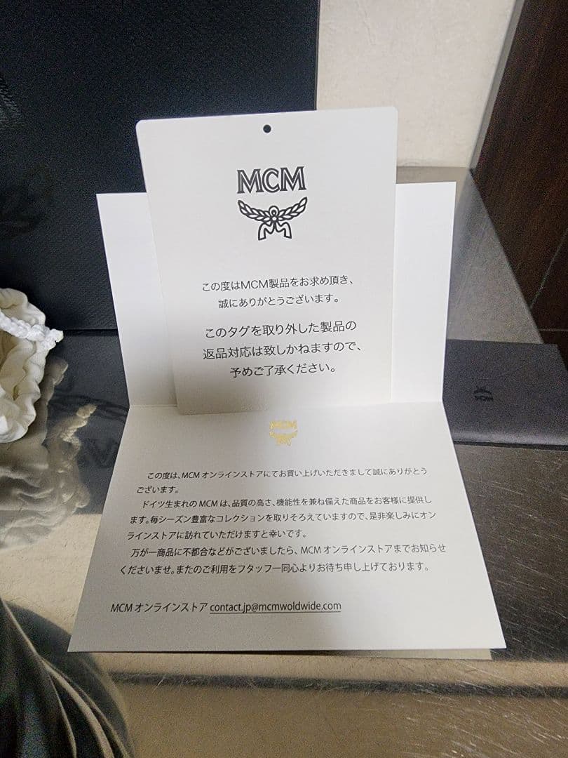MCM 　限定品バッグ