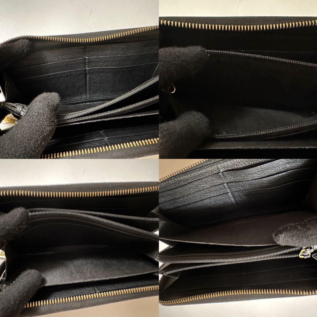 GUCCI ブラック 長財布 496317
