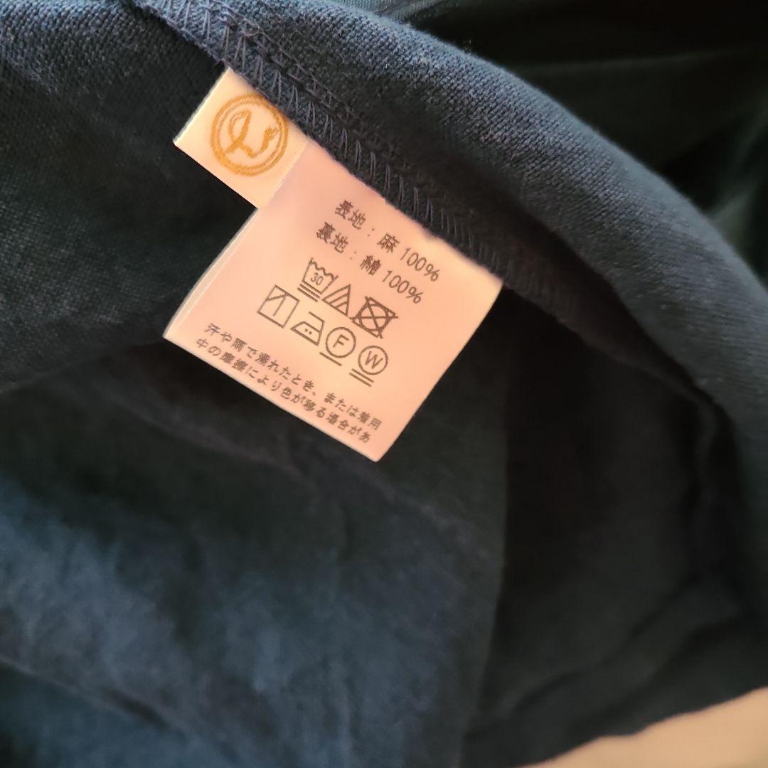 専用です　中川政七商店　厚手麻サロペット　藍青