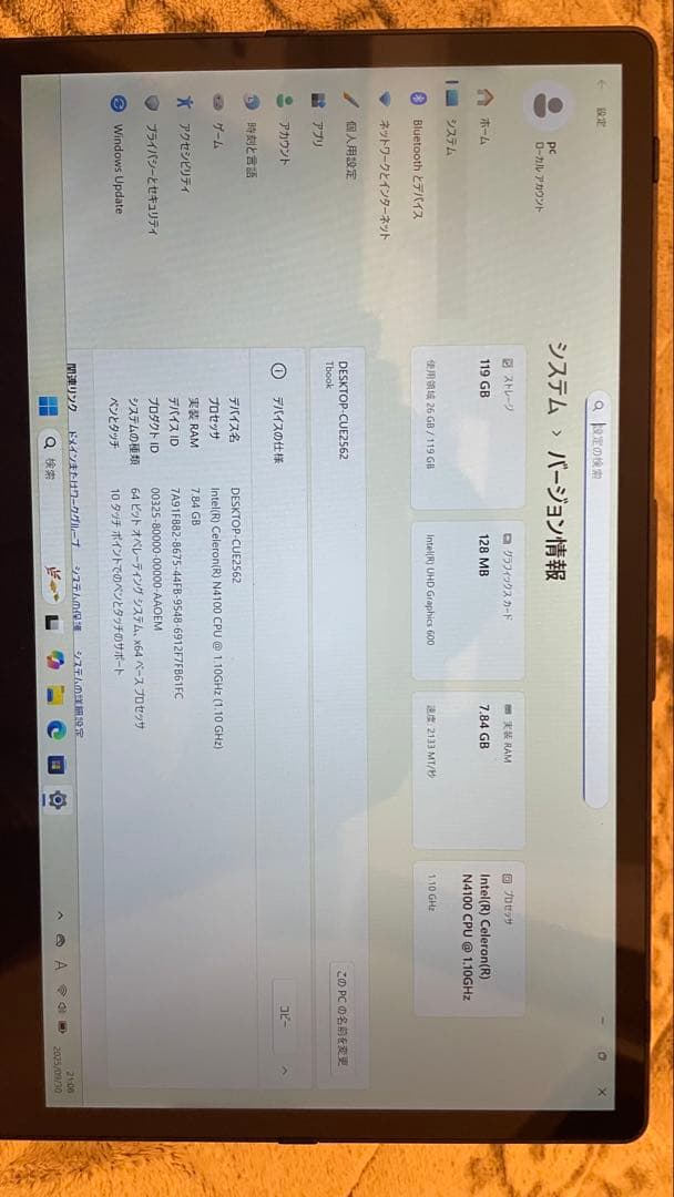 Teclast F5 N4100 中古2in1 ノートパソコン タッチスクリーン