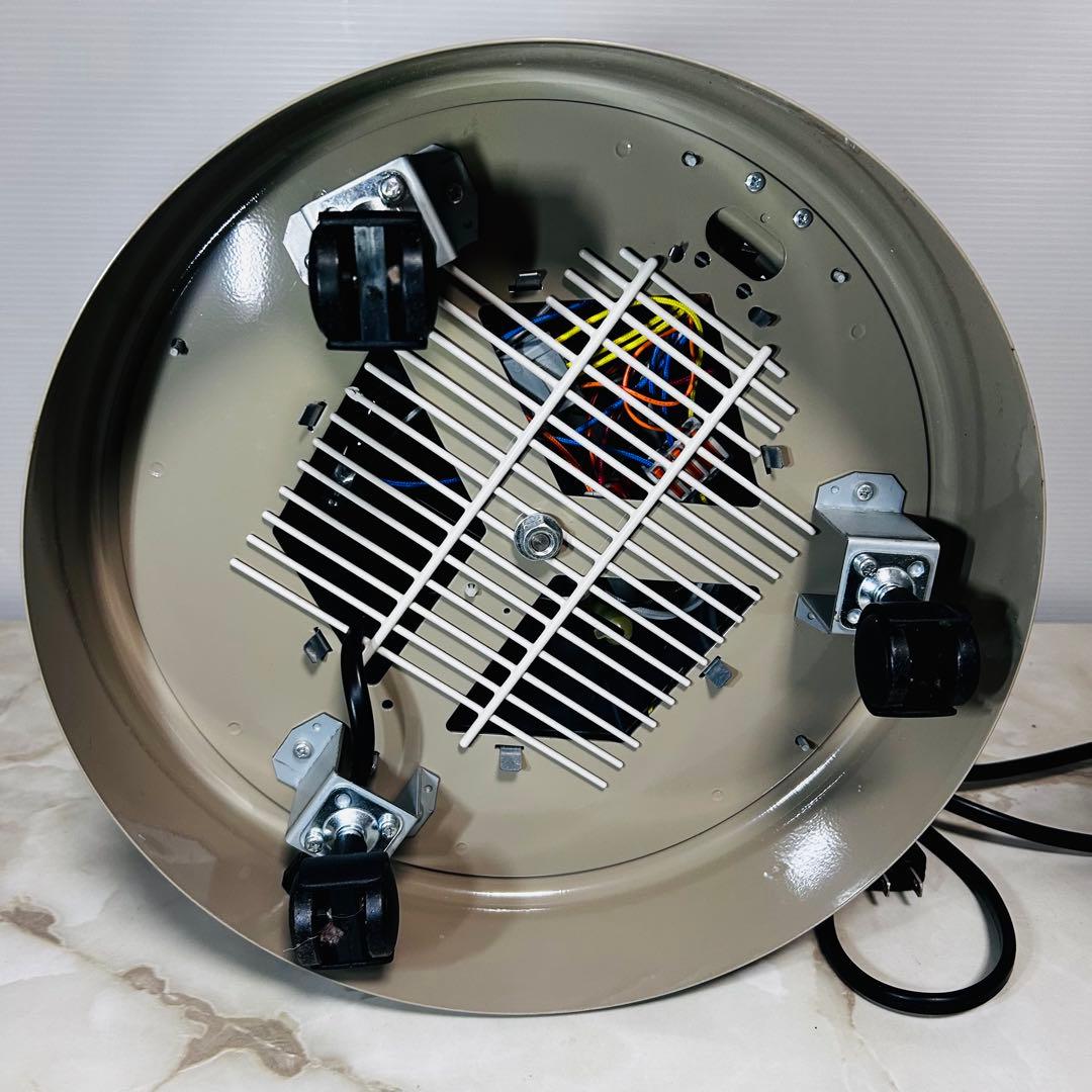 RCS アールシーエス 談話室 1000型H 遠赤外線