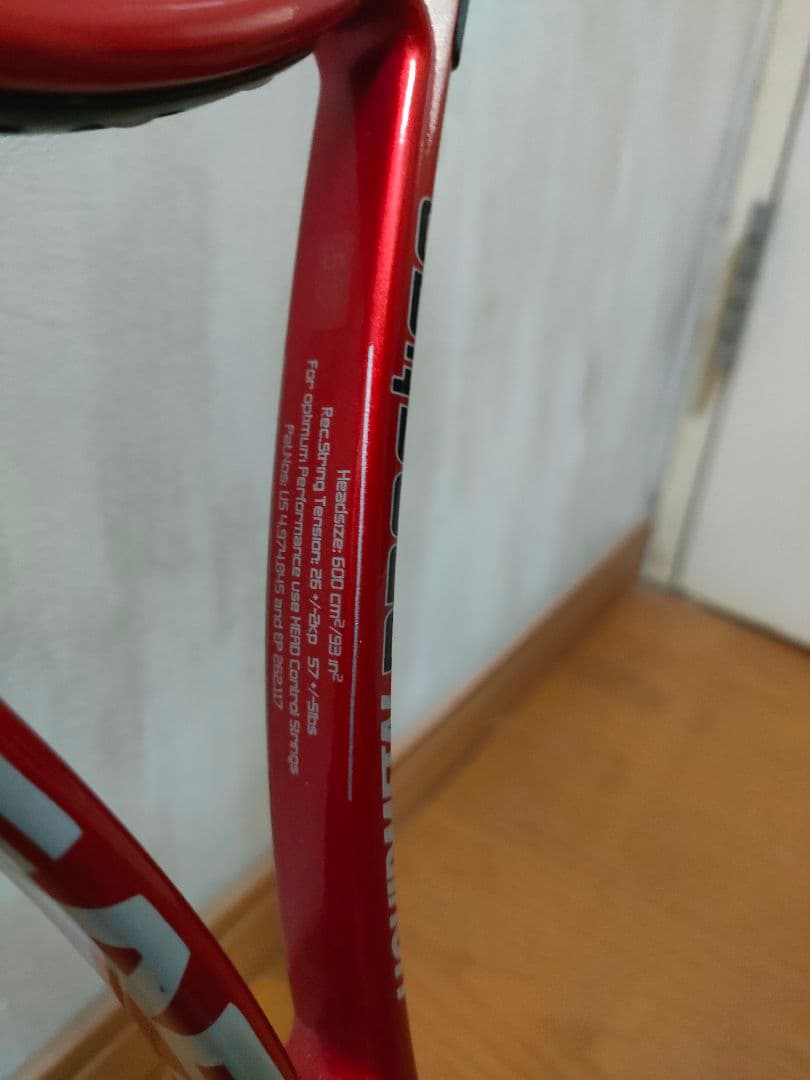 ラケット(硬式用) HEAD LIQUIDL Prestige Mid