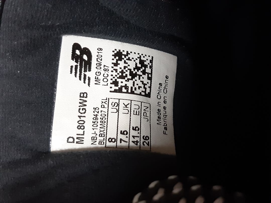 【未使用】ML801GWB New Balance 26cm GORE-TEX