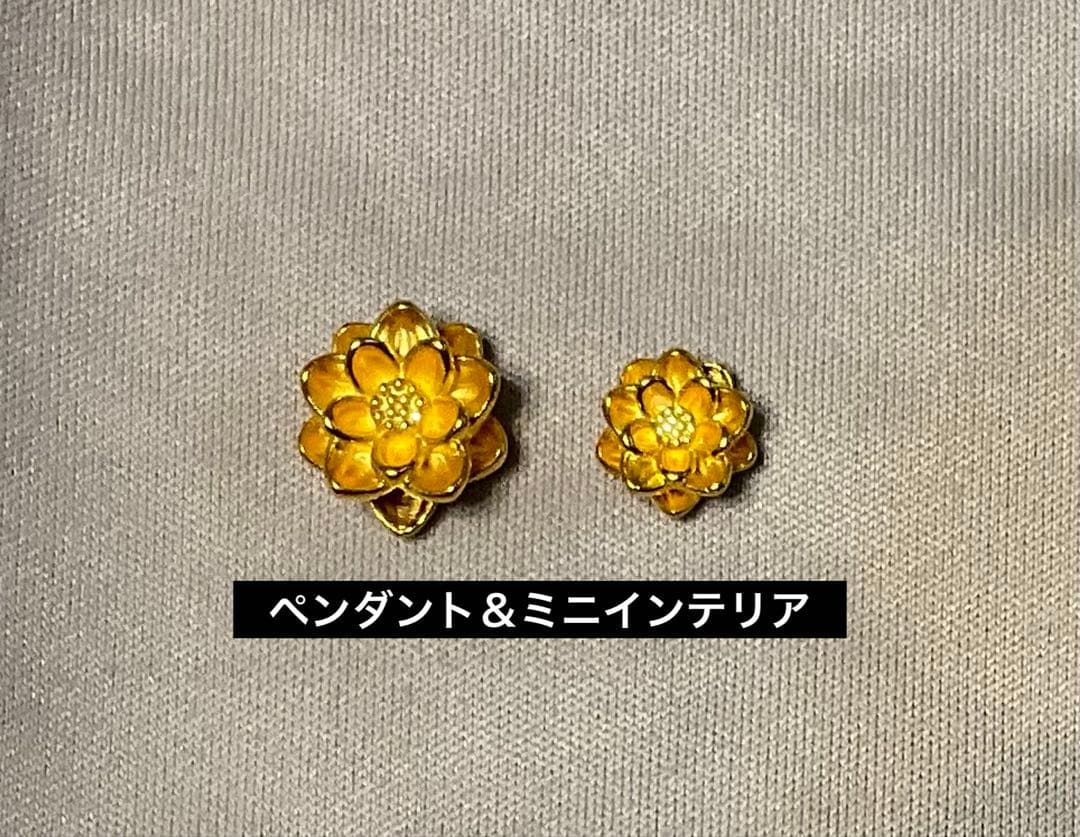 超ミニチュアインテリア　ミニ蓮ちゃん　足金999刻印【飾り小物】