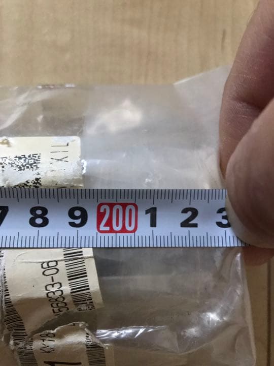 リクシル 伸縮門扉 レール