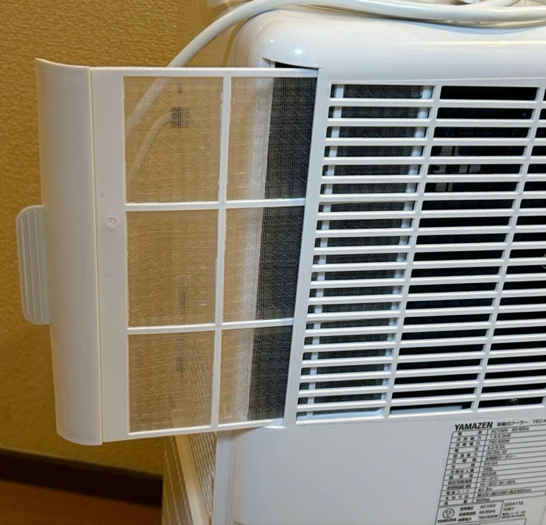 YAMAZEN ポータブルエアコン 2.2kW