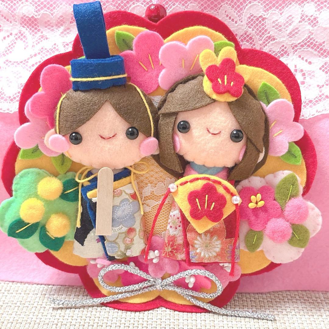 フェルトリース・フェルトフレーム飾り・専用