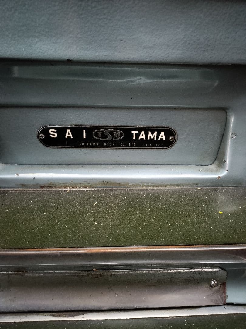 昭和初期の歯医者の椅子　歯科椅子　昭和レトロ　椅子　世田谷ベース