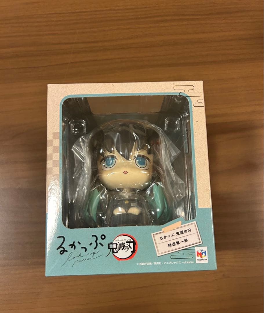 鬼滅の刃 るかっぷ 時透無一郎