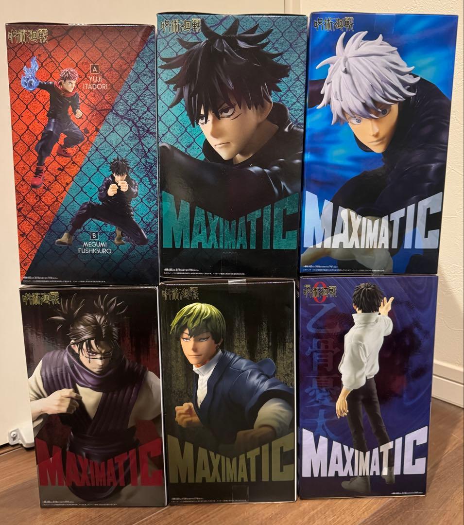 呪術廻戦 フィギュア MAXIMATIC 6種セット 未開封品