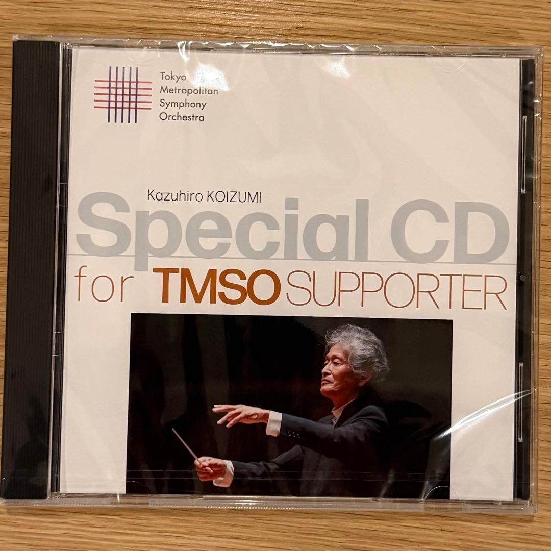 未開封・非売品 小泉和裕 都響 シューベルト グレート