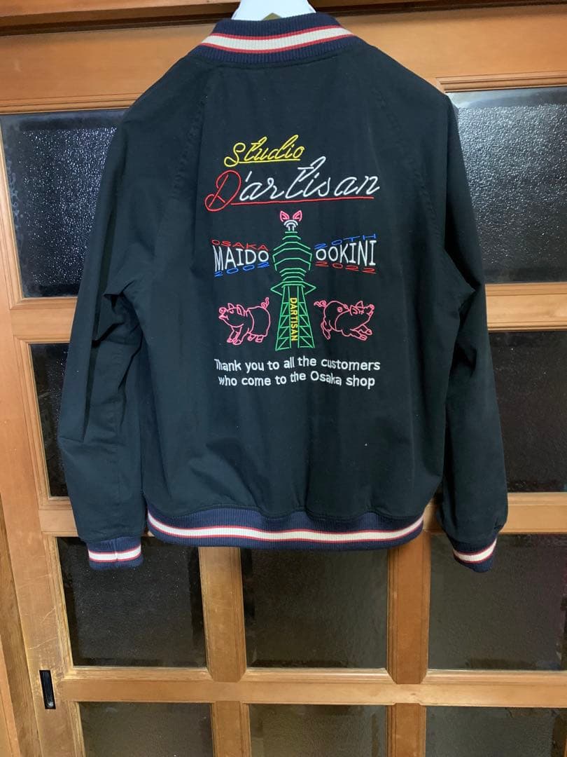 スタジオ・ダルチザン20周年記念ジャンパー　　size38