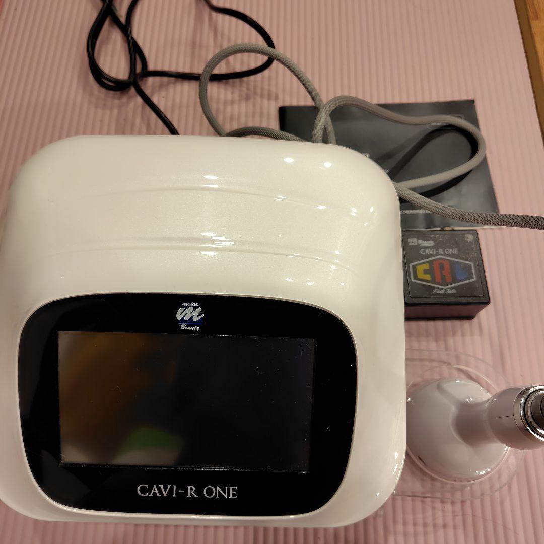 CAVI-R ONE+キャビアールワンプラス家庭用エステ用キャビテーション美容機