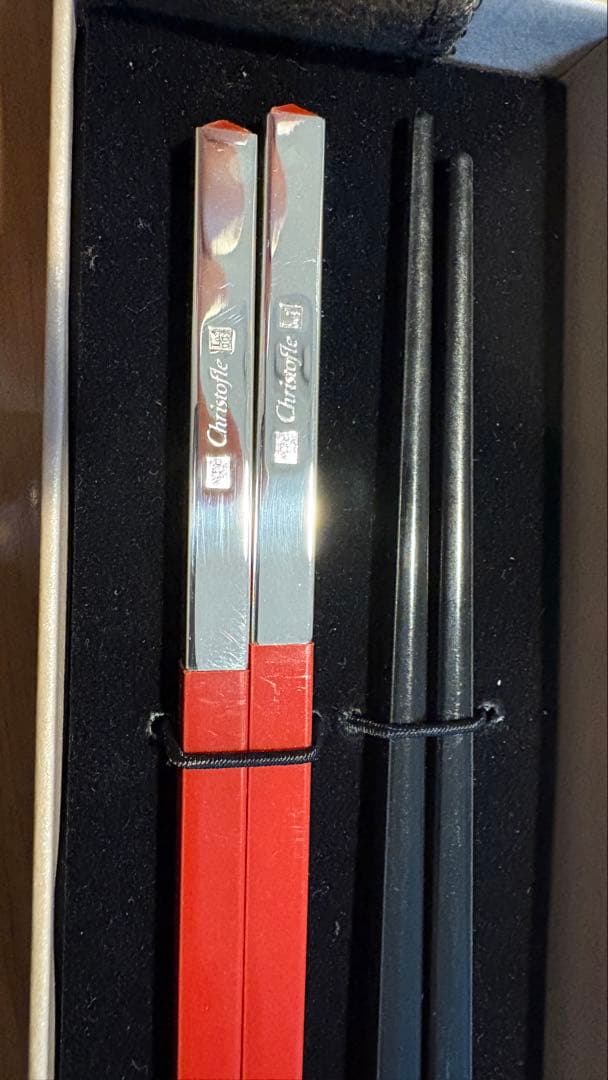 Christofle 木製箸セット 赤黒