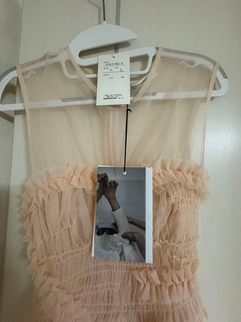 Cecilie Bahnsen ワンピース　サイズ8