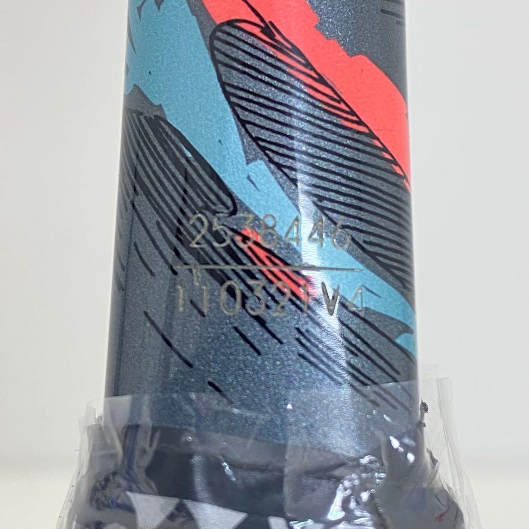 YONEX ヨネックス GEOBREAK ジオブレイク 50S ULO 軟式用